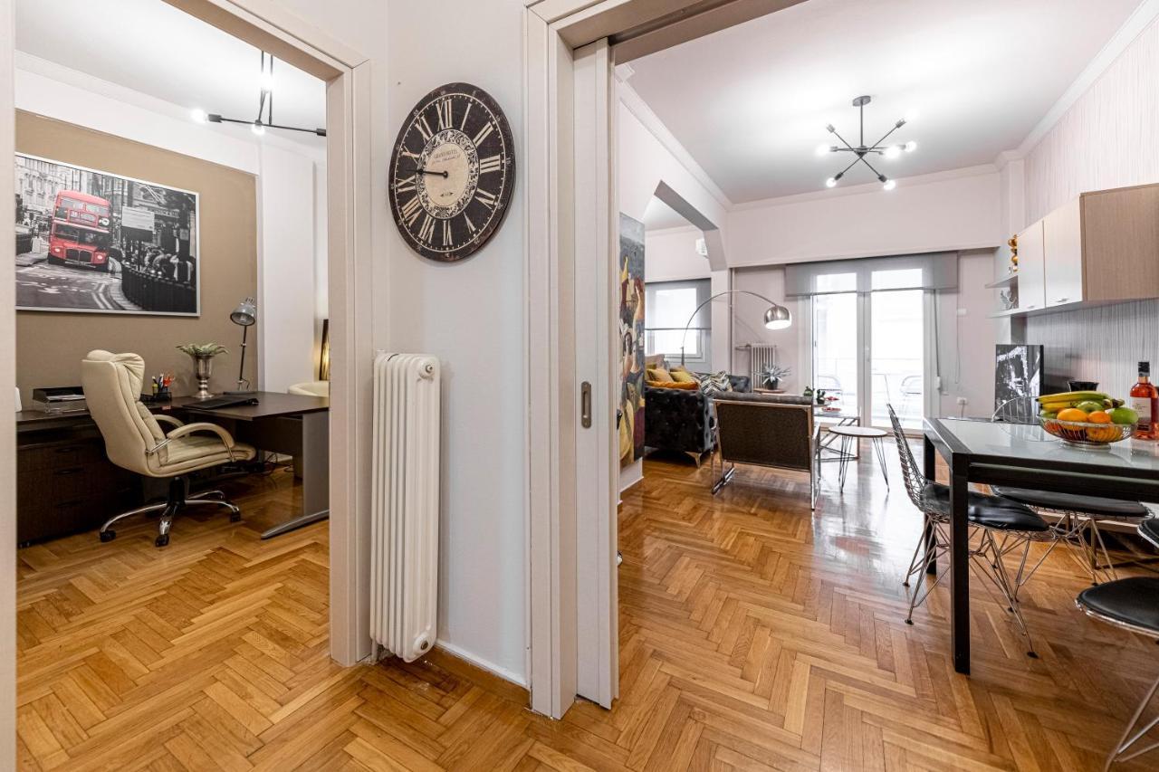 Apartment Alopece - Kolonaki