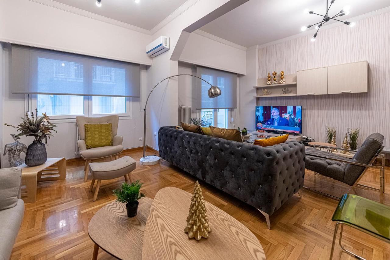 Alopece - Kolonaki Athens