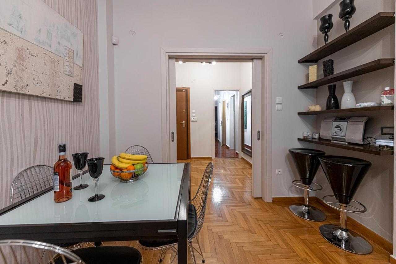 Apartment Alopece - Kolonaki *
